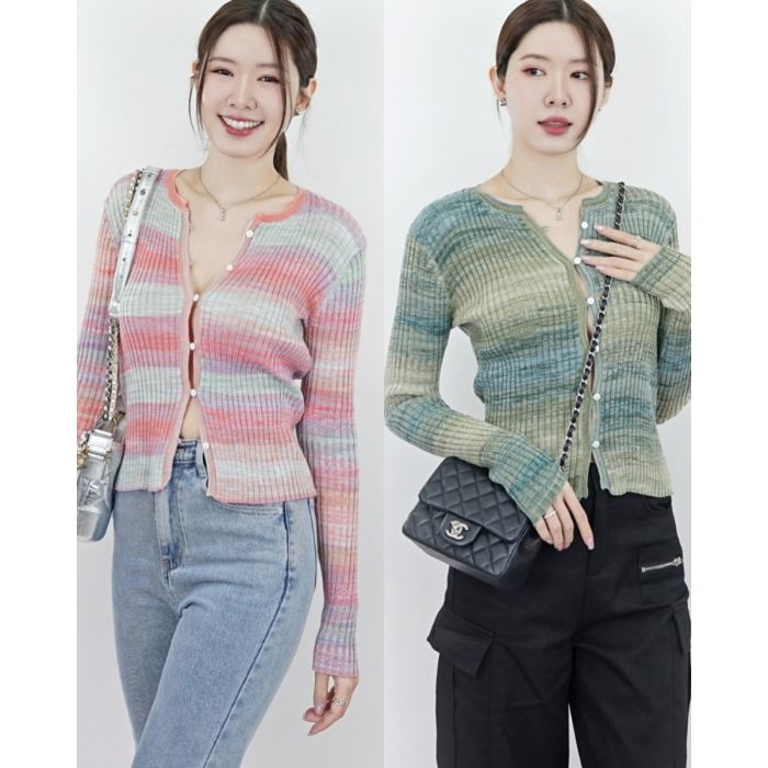 MONET OMBRE KNIT CARDIGAN TOP