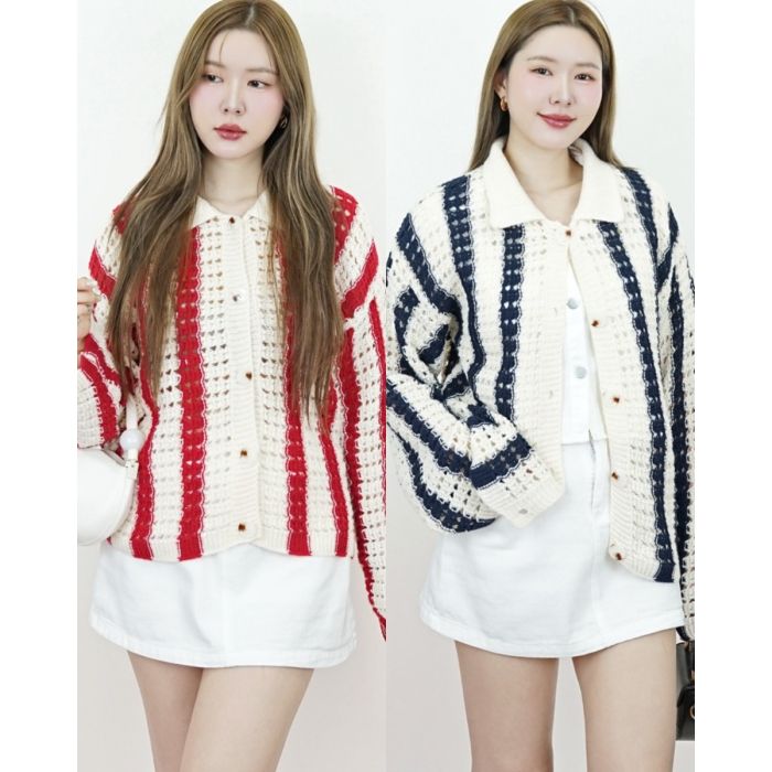 AFFOGATO STRIPE KNIT CARDIGAN