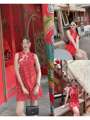 LUNAR FLORAL PRINT QIPAO DRESS
