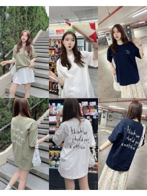 MATCHA OVERSIZED COTTON TOP