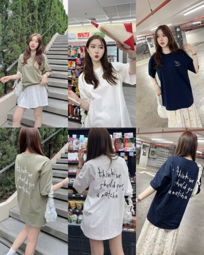 MATCHA OVERSIZED COTTON TOP
